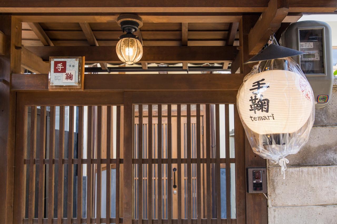 Kyoto Stay Temari Exteriör bild